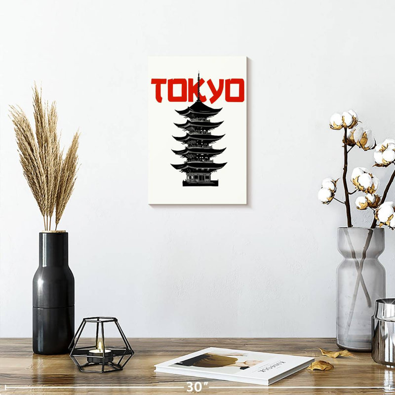 Aime Tokyo Pagoda, 12" H x 8" W