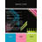 Neon Drift Rug-662894480