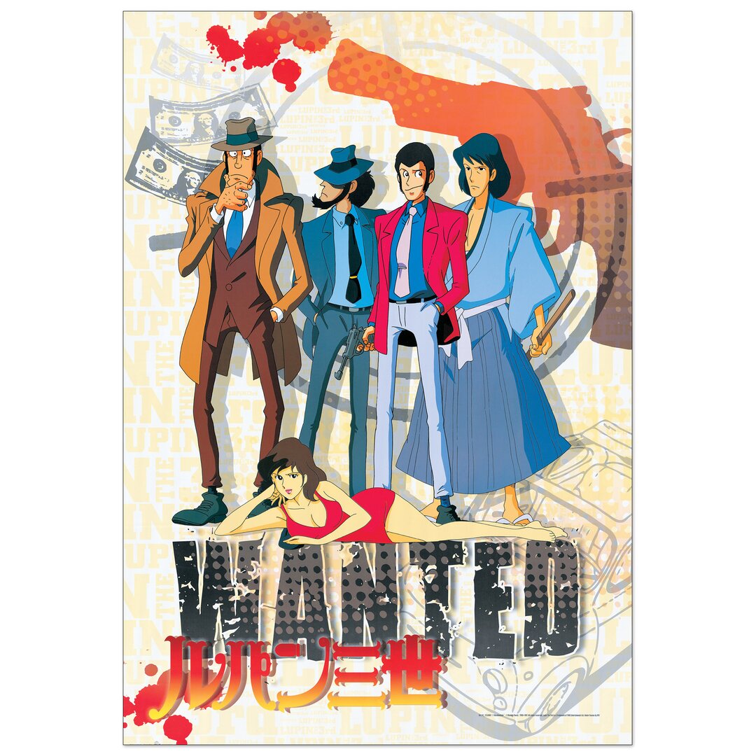 Poster Monkey Punch-Lupin III, Retro-Werbung