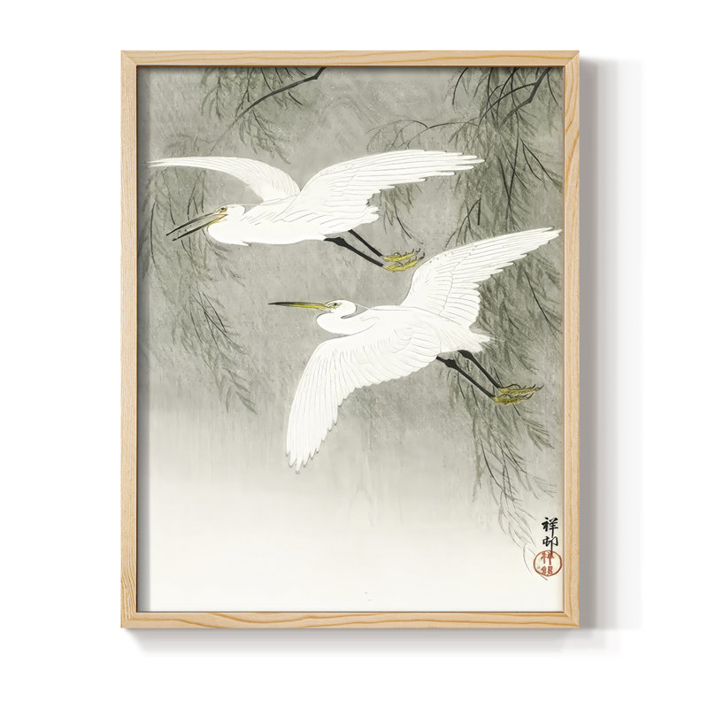 «Koson's Flying Herons I», reproduction encadrée - bois massif, H 30 po x l 24 po, Naturel