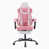 Rose est en rupture de stock