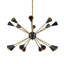 Lustre industriel en fer noir 16 lumières Spoutnik