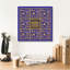 Bungalow Bungalow «Hanukah Wrap» par Andrea Strongwater, art mural sur toile-445251129