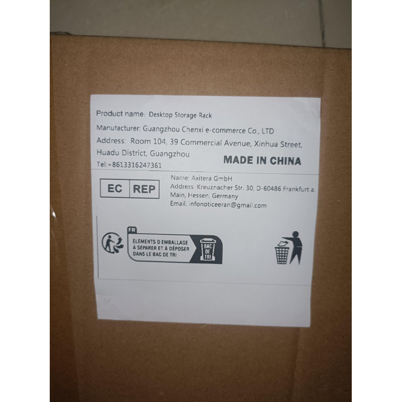 48.3cm H x 50cm W Bookcase, Brown