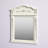 Flat Mirror-505870201-482152679