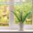 Samuels 19.7'' Faux Fern Plant