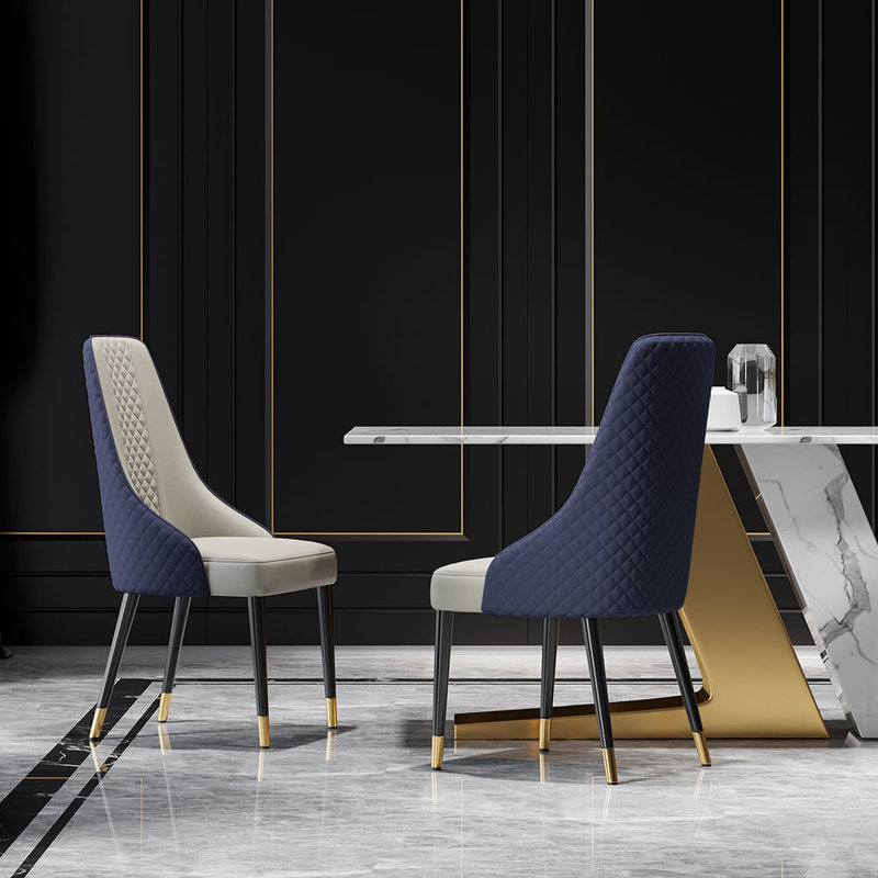 Vesselin Series Upholstered Dining Chair