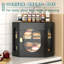 Boîte à pain de coin pour comptoir, grande boîte à pain en bois, boîte à pain à double compartiment, boîte à pain en bambou pour pain maison, organisateur de cuisine de style ferme avec fenêtre en acrylique, (noir)-1830261297