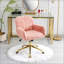 Chaise de bureau, chaise de bureau artificielle avec base en métal doré, chaise de bureau pivotante réglable-426485659