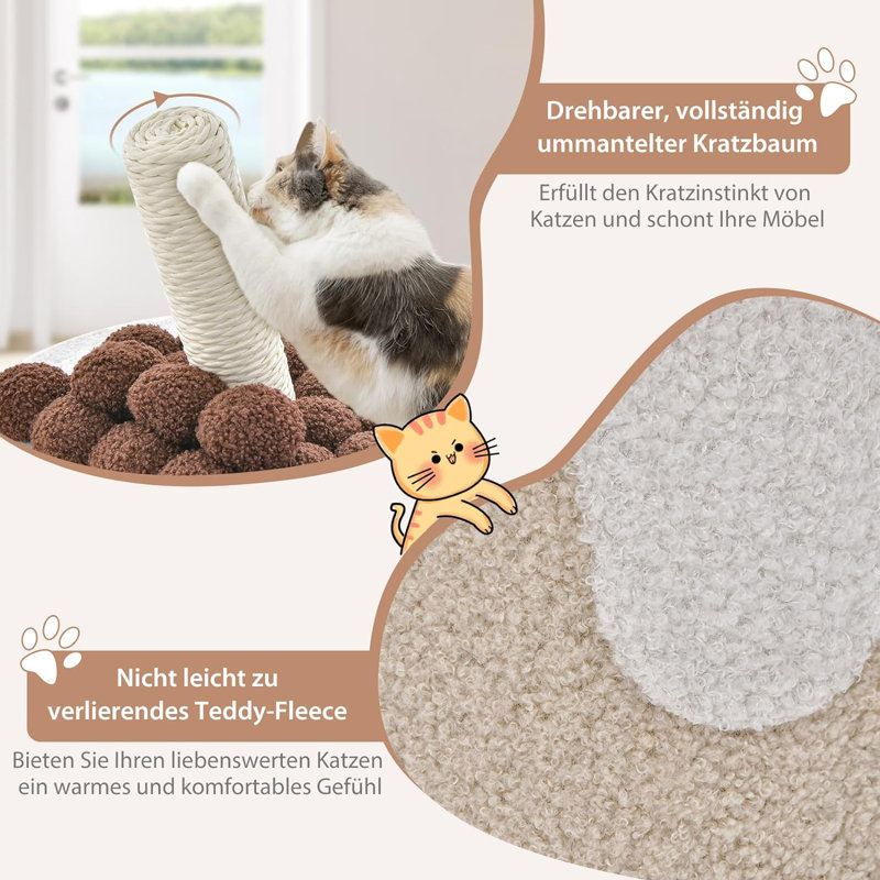 67cm H, Brown