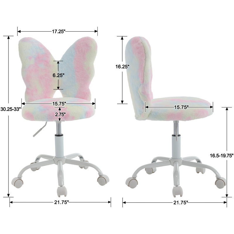 Aafia Kids 19.75" Adjustable Height Desk or Activity Chair, Rainbow Pink