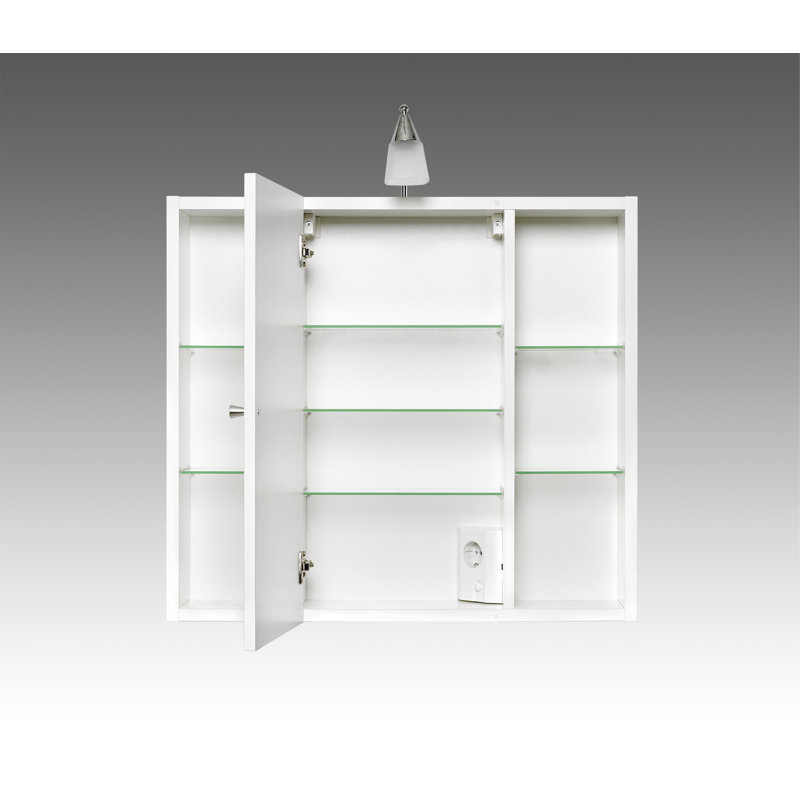 Hathaway 71.88mm W 77.98mm H Medicine Cabinet Mirror 7