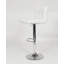 Tabouret de bar pivotant et réglable en similicuir hydraulique, ensemble de 2, blanc
