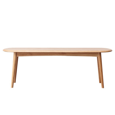 Banc en bois l 47,24 po