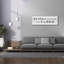 «Signs Of Faith 5» par Sue Schlabach, art mural sur toile-1714585115