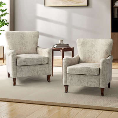 Alikah 30.5" W Solid and Manufactured Wood Armchair Pair