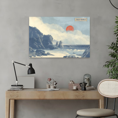 «Serene Coastal Red Sun», art dramatique paisible et paisible