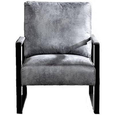 Mid-Century Modern Accent Chair, Durable Square Metal Frame, Plush Upholstery