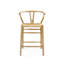 Oslo Stool with Solid Wood Frame
