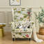Cotton Box Cushion Stool Slipcover-172063860
