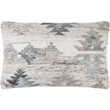 Alyssa Ikat Reversible Throw Pillow