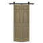 Porte de grange pliante à panneaux en panneau de fibres à densité moyenne avec ensemble de quincaillerie d'installation-87350881-89200915