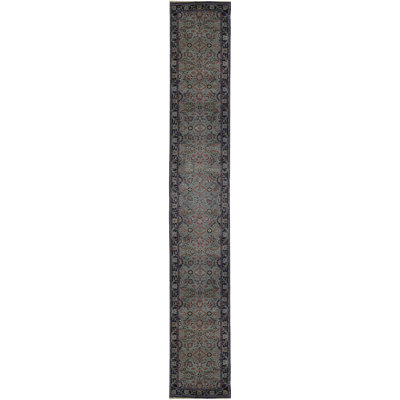 Avalon One-of-a-Kind 2'7" X 15'9" Area Rug