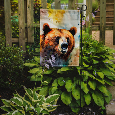 Drapeau de jardin en polyester double face H 15,5 po x l 11,25 po