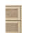 Alexanna Accent Chest-901993455