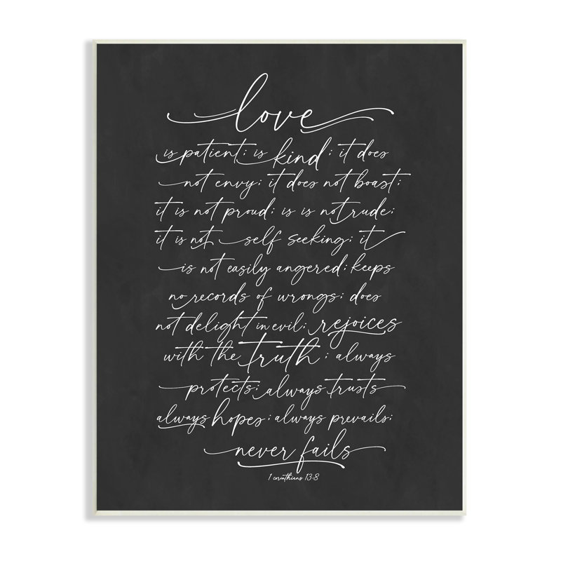 «Uplifting Love Verse», impression de typographie religieuse sur plaque par lettrage et doublure