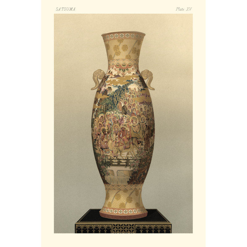 UA UK Satsuma Vase Pl. XV by George Audsley - Wrapped Canvas Graphic Art, 30 cm H x 20 cm W, Black Floater Framed