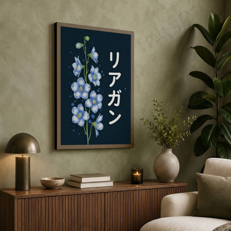 Delicate Blue Florals Botanical - Wrapped Canvas, 18x12 - 45.7 x 30.5 cm, Cream Border