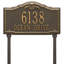 Gatewood Personalized Standard 2-Line Lawn Address Sign-1959849282-1959849286