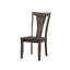 Chaise en bois massif Laberge