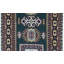 One-of-a-Kind 2'7" X 10'2" Area Rug