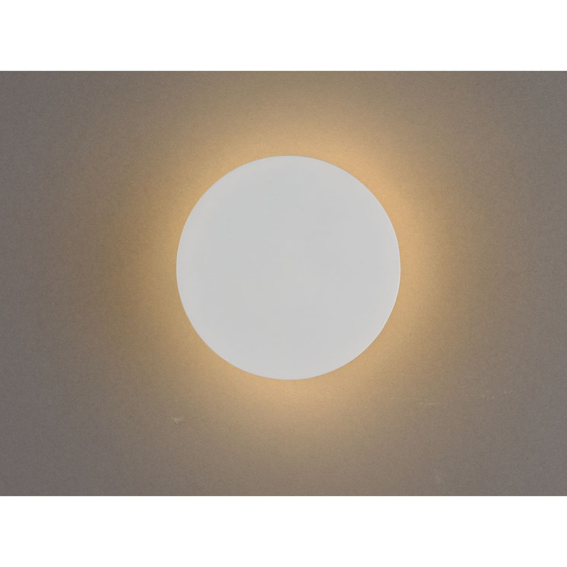 Farie LED Flush Mounted Sconce, White, 9W LED Bulb