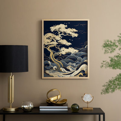 «LANDSCAPES Series CLxxv», reproduction encadrée - bois massif