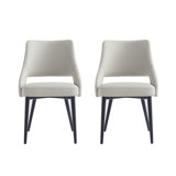 Hickson Leatherette Dining Chair with Metal Legs