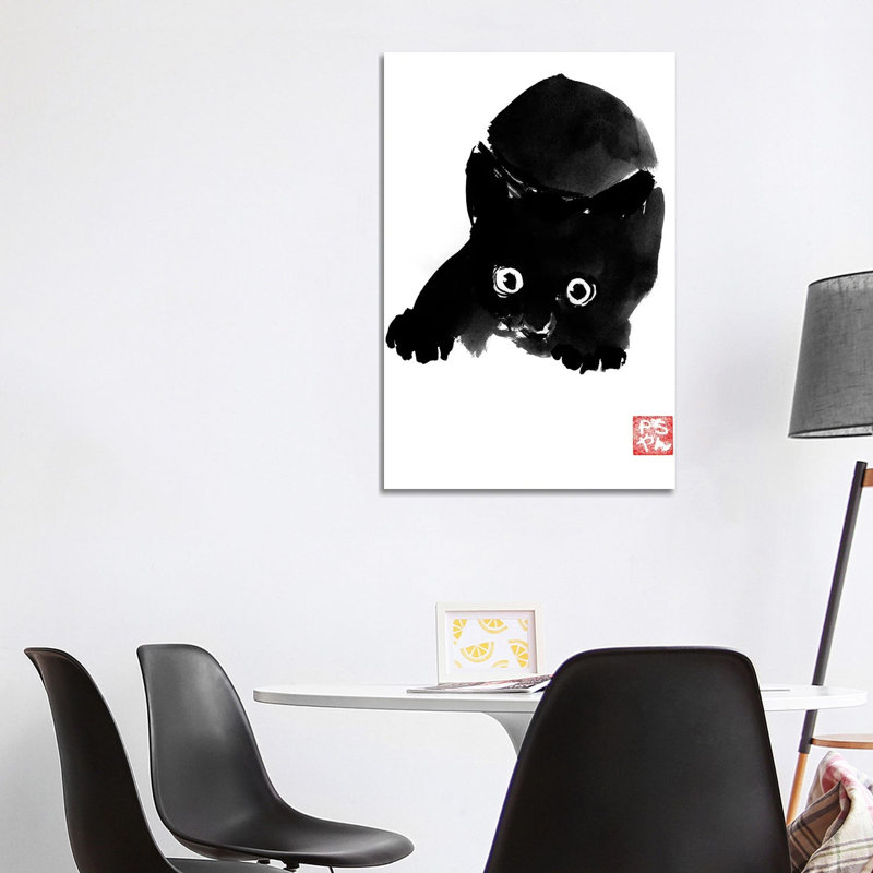 Fear by Péchane - Print on Canvas, 101.6 cm H x 66.04 cm W x 1.91 cm D, Wrapped Canvas