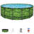 Bestway: Steel Pro Max 14'x48" Camo Pool Set, Durable Construction, Easy Assembly