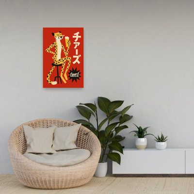 Chilling Cheetah Cheers Retro Wall Art Print 1 Piece Wrapped Canvas Wall Art