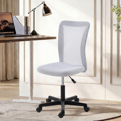 17 Stories Hayre Mesh Office Chair