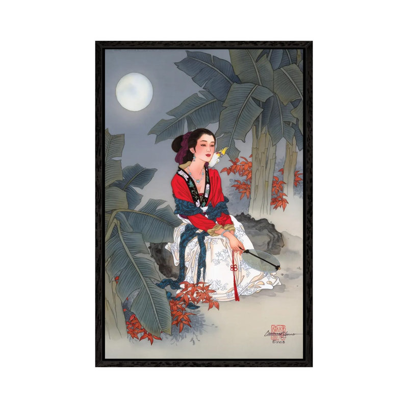 And the Parrot Sang 1 Piece Painting on Canvas, 66.04 cm H x 45.72 cm W, Black Framed