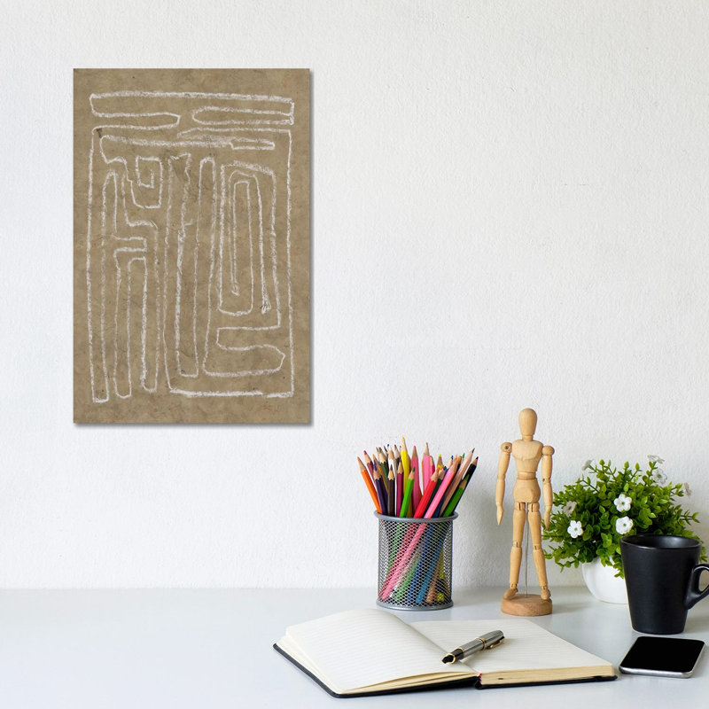 The Runes I by Jennifer Goldberger - Wrapped Canvas Painting, 20.32 cm H x 30.48 cm W
