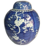 Handcrafted Porcelain China Ginger Jar