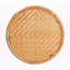 Table de bout Galveston Honey Rattan