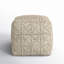 Beckett Upholstered Pouf