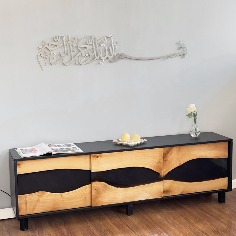 Basmala Islamic Metal Wall Art – Modern Arabic Calligraphy Home Décor, Silver, 11.8" H x 51.2" W x 0.2" D