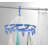Metal Foldable Clip And Dry Hanger