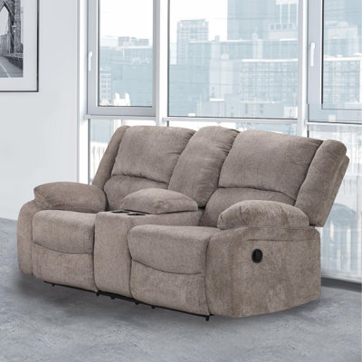 Ryong Upholstered 77.9'' Reclining Loveseat